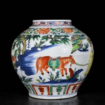 40CM Old Chinese Wucai Lid Pot Jar W/figure N3559