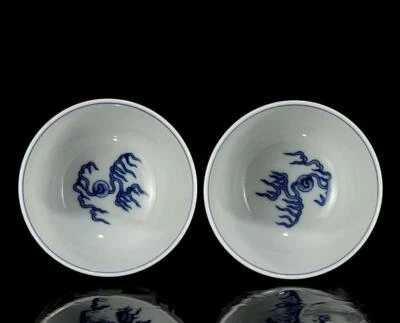 Pair Yongzheng Signed Old Chinese Blue and White Cup W/ dragon N1047