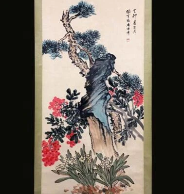 Chen Banding Signed Chinese Hand Painted Calligraphy Scroll w/bird N2263