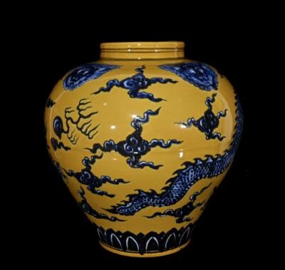 34CM Xuande Signed Old Chinese Blue and White Yellow Glaze Vase W/ dragon N469