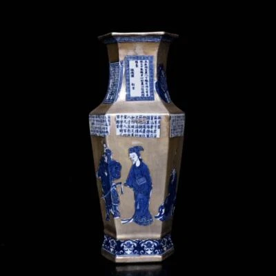 42CM Qianlong Signed Old Chinese Blue & White Silvering Porcelain Vase N5