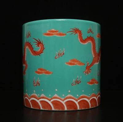 Yongzheng Signed Antique Chinese Famille Rose Brush Pot W/dragon