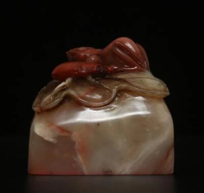 Signed Old Chinese Shoushan Stone Seal Stamp Statue w/frog 279g