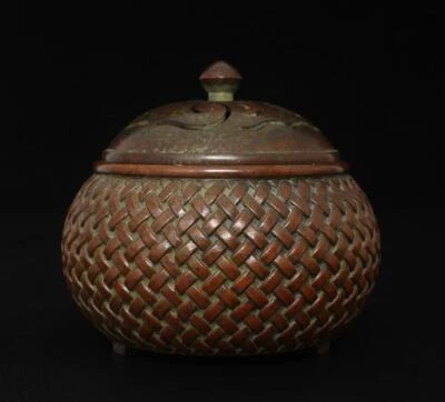 Qianlong Signed Old Chinese Bronze Incense Burner w/lid