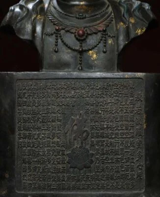 47CM Old Chinese Bronze Statue w/Guanyin Buddha N2808