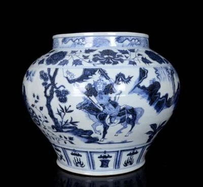 Old Chinese Blue and White Pot W/ figure N107