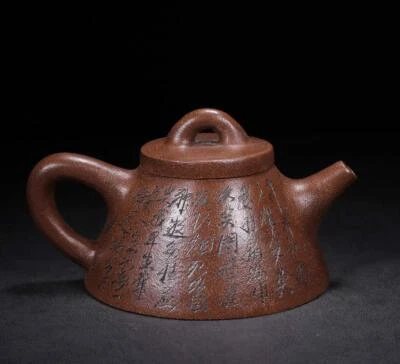 Gu Jingzhou Signed Old Chinese Handmade Yixing Zisha Teapot w/poem N138