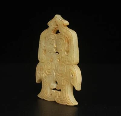59G Chinese Carved Nephrite Jade Pendant Bi Statue w/figure