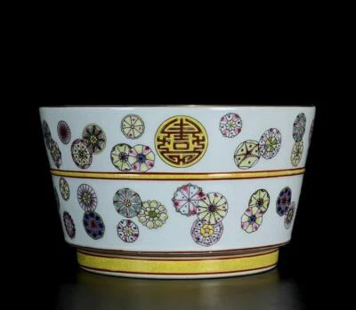 Yongzheng Signed Old Chinese Colour Enamel Brush Washer W/flower N771