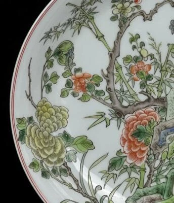 Kangxi Signed Old Chinese Famille Rose Dish W/flower N1008