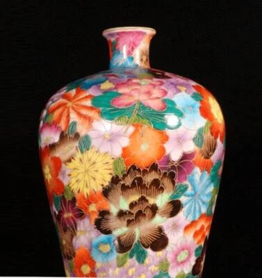 Qianlong Signed Old Chinese Colour Enamel Vase W/flower N1448