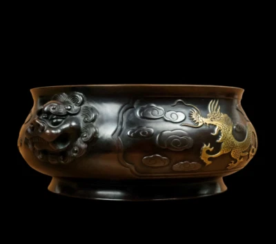 Xuande Signed Old Chinese Red Copper Handmade Incense Burner w/dragon N3838