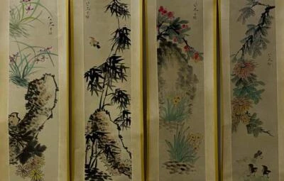 Four Badashanren Signed Chinese Hand Painted Calligraphy Scroll w/flower N1797