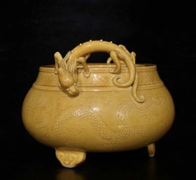 Hongzhi Signed Old Chinese Yellow Glaze Incense Burner w/dragon N189