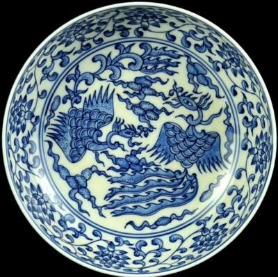Kangxi Signed Old Chinese Blue and White Dish W/phoenix N243