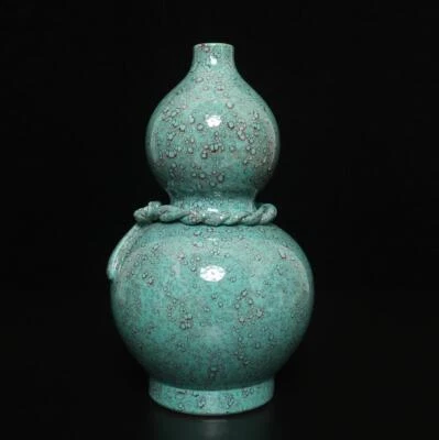 25CM Qianlong Signed Old Chinese Jun Yao Jun Kiln Yaobian Glaze Gourd Vase