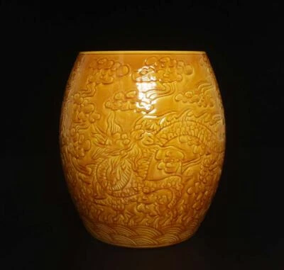 Qianlong Signed Old Chinese Yellow Glaze Pot W/dragon