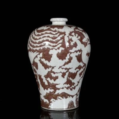 41CM Yongle Signed Old Chinese Underglaze Red Vase W/phoenix N3303