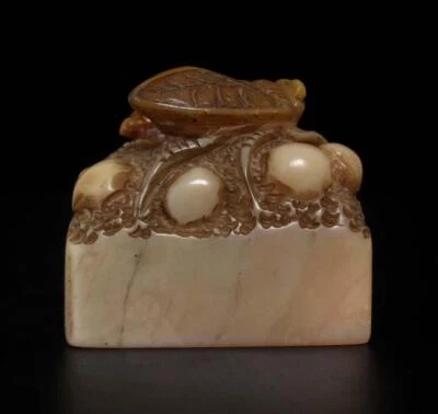 338G Signed Old Chinese Shoushan Stone Seal Stamp Statue w/cicada