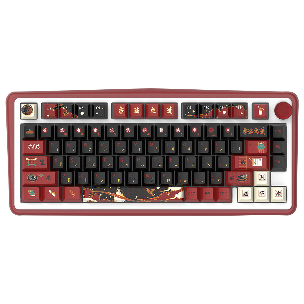 Calligraphy Path Original PBT Keycap Set – Cherry Profile Full 5-Side Dye-Sub – 138/158 Keys