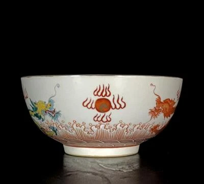 Kangxi Signed Old Chinese Colour Enamel Bowl W/dragon N840