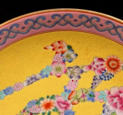Yongzheng Signed Old Chinese Colour Enamel Dish W/flower N1508