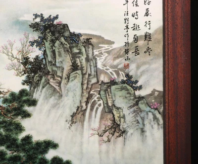 53.5CM Wang Yeting Signed Four Chinese Famille Rose Porcelain Plate w/ landscape