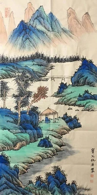 Chou Ying Signed Chinese Hand Painted Calligraphy Scroll w/landscape N4119