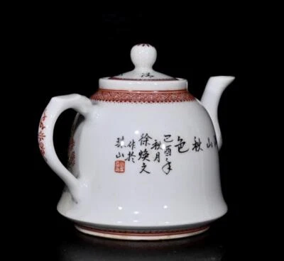 Signed Old Chinese Famille Rose Teapot W/landscape N388