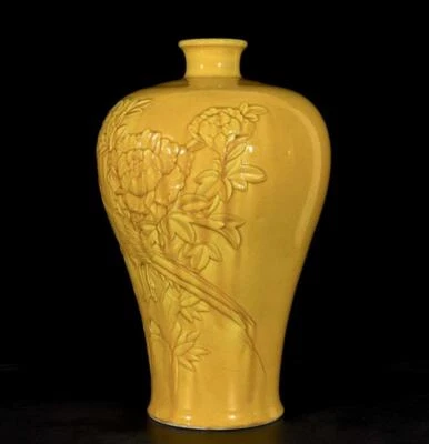 42CM Qianlong Signed Old Chinese Yellow Glaze Vase W/bird N3219