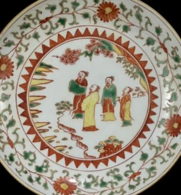 Jiajing Signed Old Chinese Wucai Vase W/figure N1261