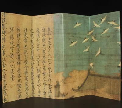 Liang Tong Signed Old Chinese Hand Painted Calligraphy Scroll w/poem