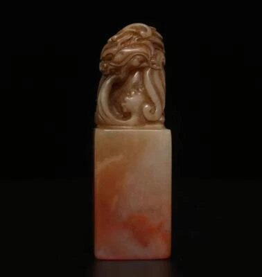 Signed Old Chinese Shoushan Stone Seal Stamp Statue w/dragon 125g