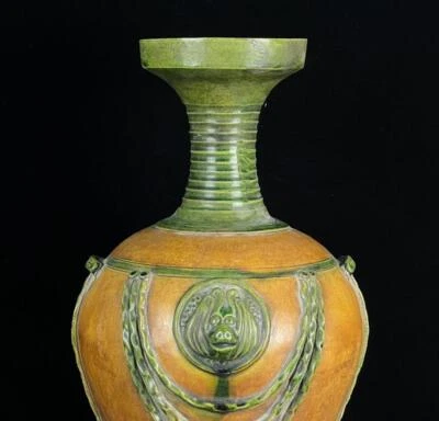 36CM Old Chinese Three Color Vase w/pattern N504