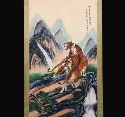 Xu Beihong Signed Chinese Hand Painted Calligraphy Scroll w/tiger N2735