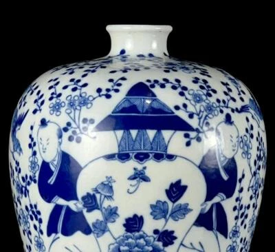 31CM Yongzheng Signed Old Chinese Blue and White Vase W/ figure N1111