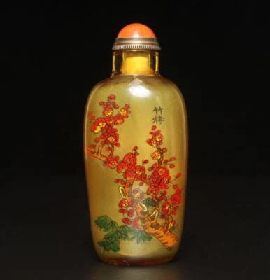 Old Chinese Painting Snuff Bottle w/plum
