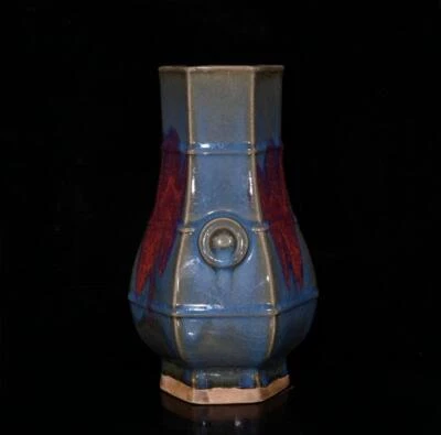 Old Chinese Song Jun Kiln Vase N437