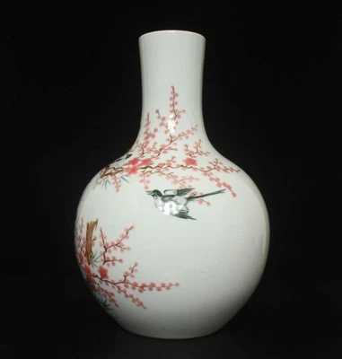 39.5CM Huairentang Signed Antique Chinese Famille Rose Vase W/bird