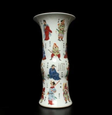 42.5CM Kangxi Signed Antique Chinese Famille Rose Gu Vase W/figure