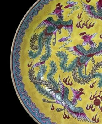 Old Yongzheng Signed Chinese Famille Rose Bowl Dish W/phoenix N846