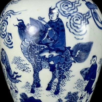 Old Chinese Blue and White Lid Jar Pot W/ kylin N1294