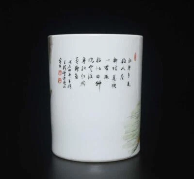 Wang Qi Signed Old Chinese Famille Rose Brush Pot W/figure