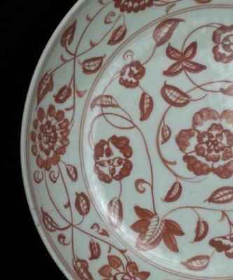 Yongle Signed Old Chinese Underglaze Red Dish Plate W/flower N526