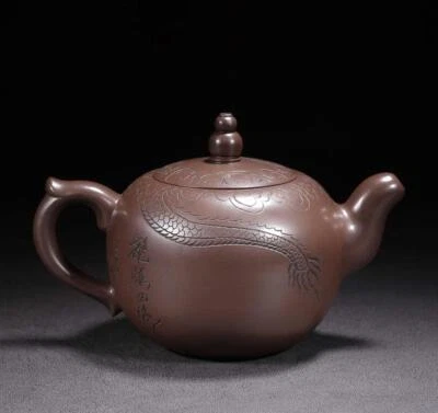Ziyixuan Signed Old Chinese Handmade Yixing Zisha Teapot w/dragon N2094