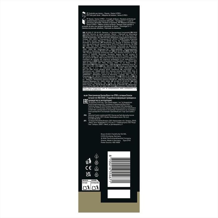 BRAUN - Rasoio SHAVER 9600S-NERO