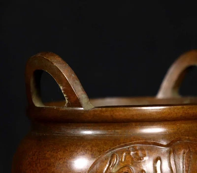 Xuande Signed Old Chinese Copper Incense Burner w/ear N4173
