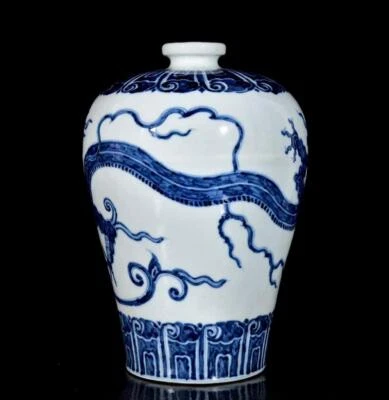 29CM Old Chinese Blue and White Vase W/dragon N3243