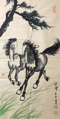 Xu Beihong Signed Chinese Hand Painted Calligraphy Scroll w/horse N4114