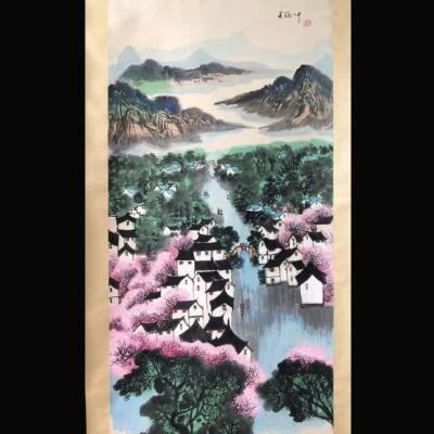 Wu Guanzhong Signed Chinese Hand Painted Calligraphy Scroll w/landscape N1944